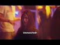 Life In The Philippines - They Didn't Tell Anyone! Philippines Culture, History, Nightlife
