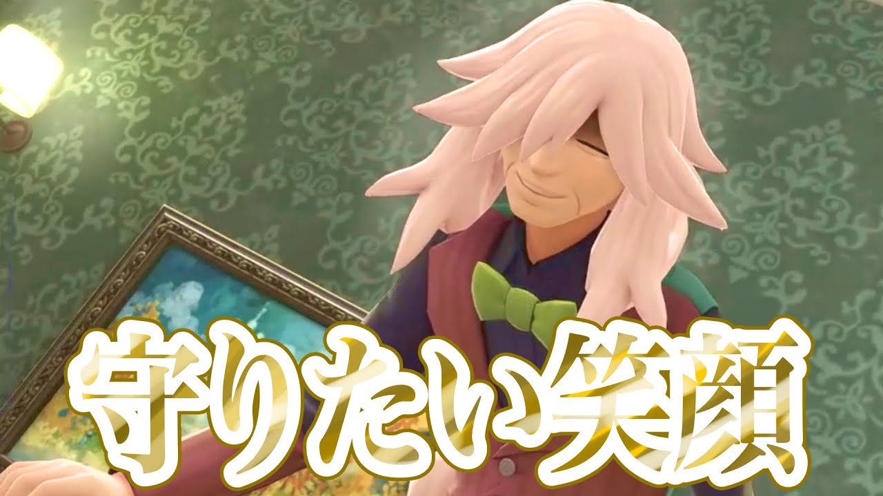 ぽてまる様 maxresdefault.jpg