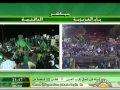 Supporters of Libya&#39;s leader Gaddafi, Cheering Up, Jun 26 2011