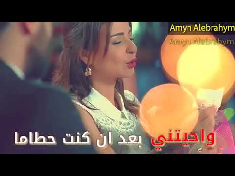 حتئ الفرح ما بيكمل كل شي بل الحياة سعادة مؤقتة كانت مجرد عبارة احكيا بس طلع عنجد سعادة مؤقتة