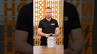 Мебельные электронные замки