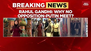 Putin Banquet Row: Rahul Gandhi, Kharge Snubbed; Shashi Tharoor Invited To Rashtrapati Bhavan