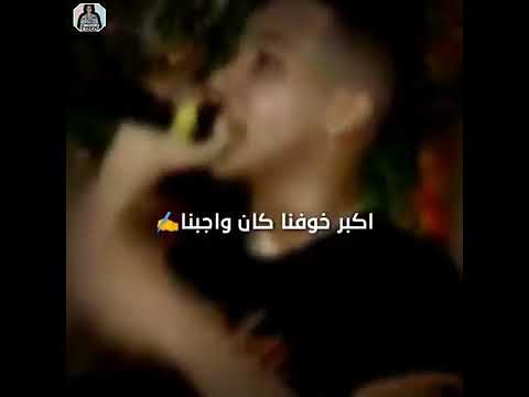 في الطفوله سباق وكورة عصام صاصا حالات واتس