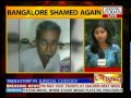 South: Bangalore: Molester year judicial