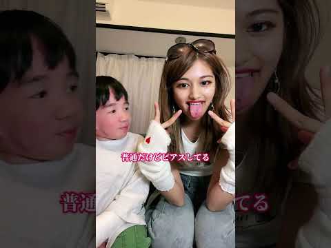 にしくん / KOHEY NISHI CHANNEL - YouTube