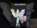 Ultraman TRigger + Gaia memory