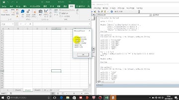 13 4  | 3分動画でEXCEL VBA完全マスター