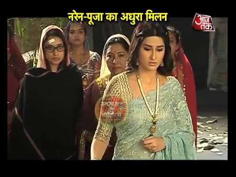 Piya Albela: WHAT! Pooja MET Real Naren?