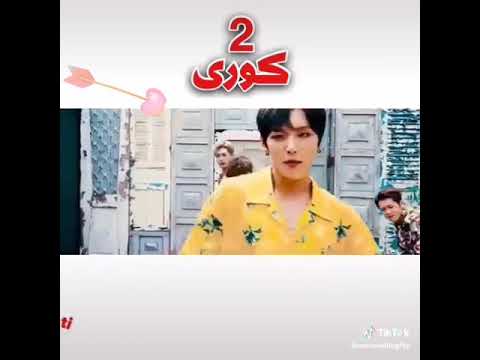 کوڕی کۆری گۆرانی ئنتەمەعەلیم دەڵێنن