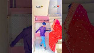   Kaha Rahe Dheyanwa Ye Gori  Devar Bhabhi  viralyoutubeshorts bhojpurisong dance