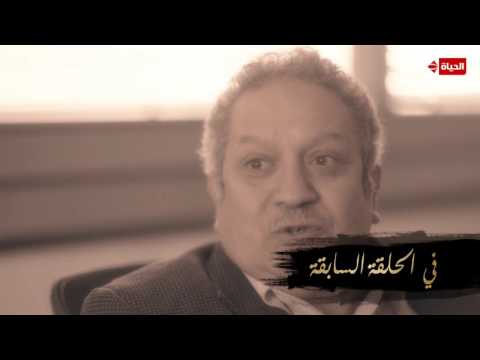 نصيبي وقسمتك ملخص أحداث الجزء الأول والثاني من شكرا يا بني آدمين