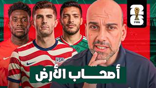 الدول المستضيفة في كأس العالم .. هل يصل أحدهم إلى نصف النهائي؟