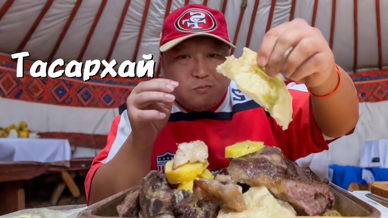 Дуучин Дэлгэрмөрөн: Үгээр илрхийлэшгүй сайхан | Монгол Мукбанг