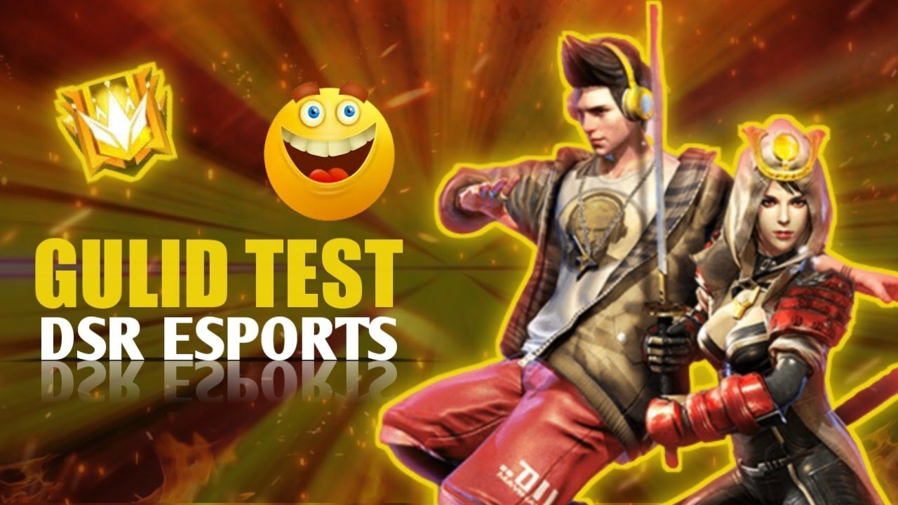 GUILD TEST #DSR ESPORTS || GARENA FREE FIRE || - YouTube