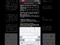 Run a fast offline ChatGPT-like model locally on your device #shorts #hacker #hacking #raspberrypi