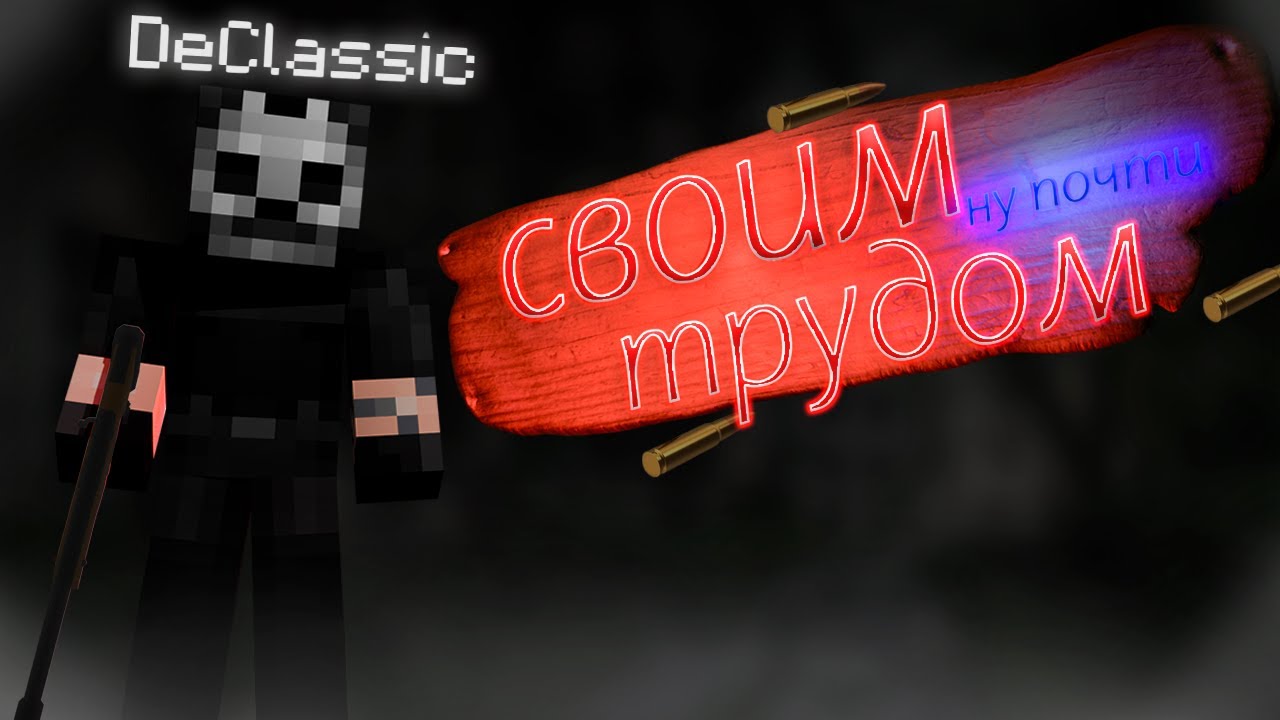 ПОДПИСЧИКИ КОРМЯТ! Один против всех, будни на Dayz Battleground | Слив рп для дейз батлграун