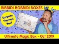 Bibbidi Bobbidi Boxes | Ultimate Magic Box | October 2019  | Disney Unboxing