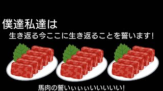 カオスな空耳に映像をつけて更にカオスにしたdon T Stop Me Now Youtube カオスな空耳に映像をつけて更にカオスにしたdon T Stop Me Now Youtube