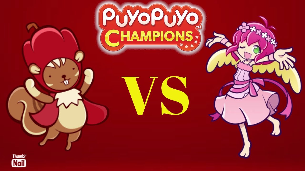 Puyo Puyo Champions - Paprisu (me) vs Harpy (Puyo Puyo 2)