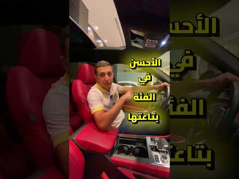    ولا   