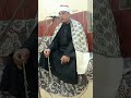 الشيخ محمد عميرة اسمع ما فعلة في سورة الصافات