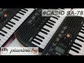 Синтезатор CASIO SA-78