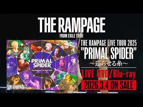 THE RAMPAGE from EXILE TRIBE - YouTube