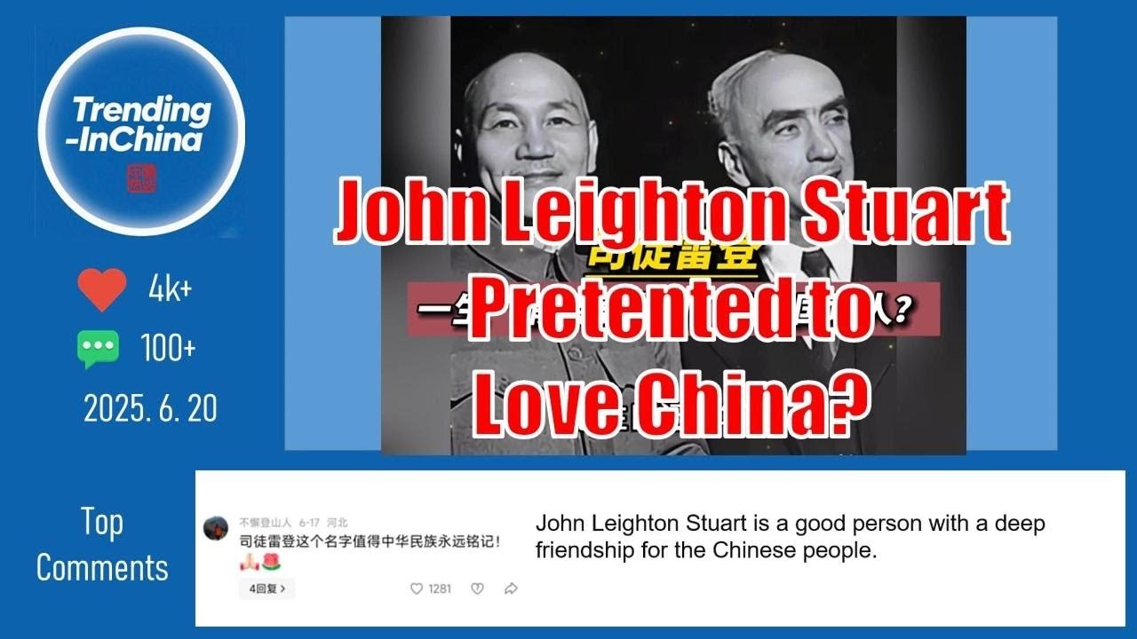 250620- John Leighton Stuart- Pretended to Love China?