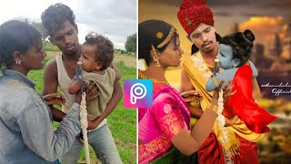 Photo editing | Picsart editing | Manipulation | Concept Art | Lord Krishna Family | Mobile editing screenshot 4