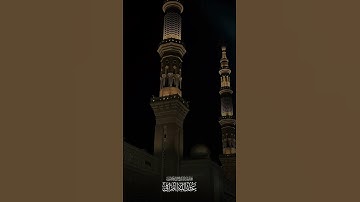 #quran #قران_كريم #قرآن  #تلاوة_خاشعة #عبدالله_القرافي