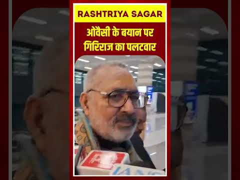Short video