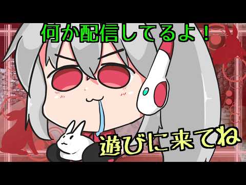 🐇無題🐇260310【うさぎが運営してるVtuber】