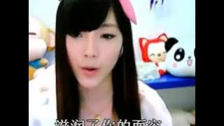 Ming thien hui ken hao