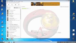 Бесплатные звонки-как добавить людей в  контакт  и в группу в скайпе