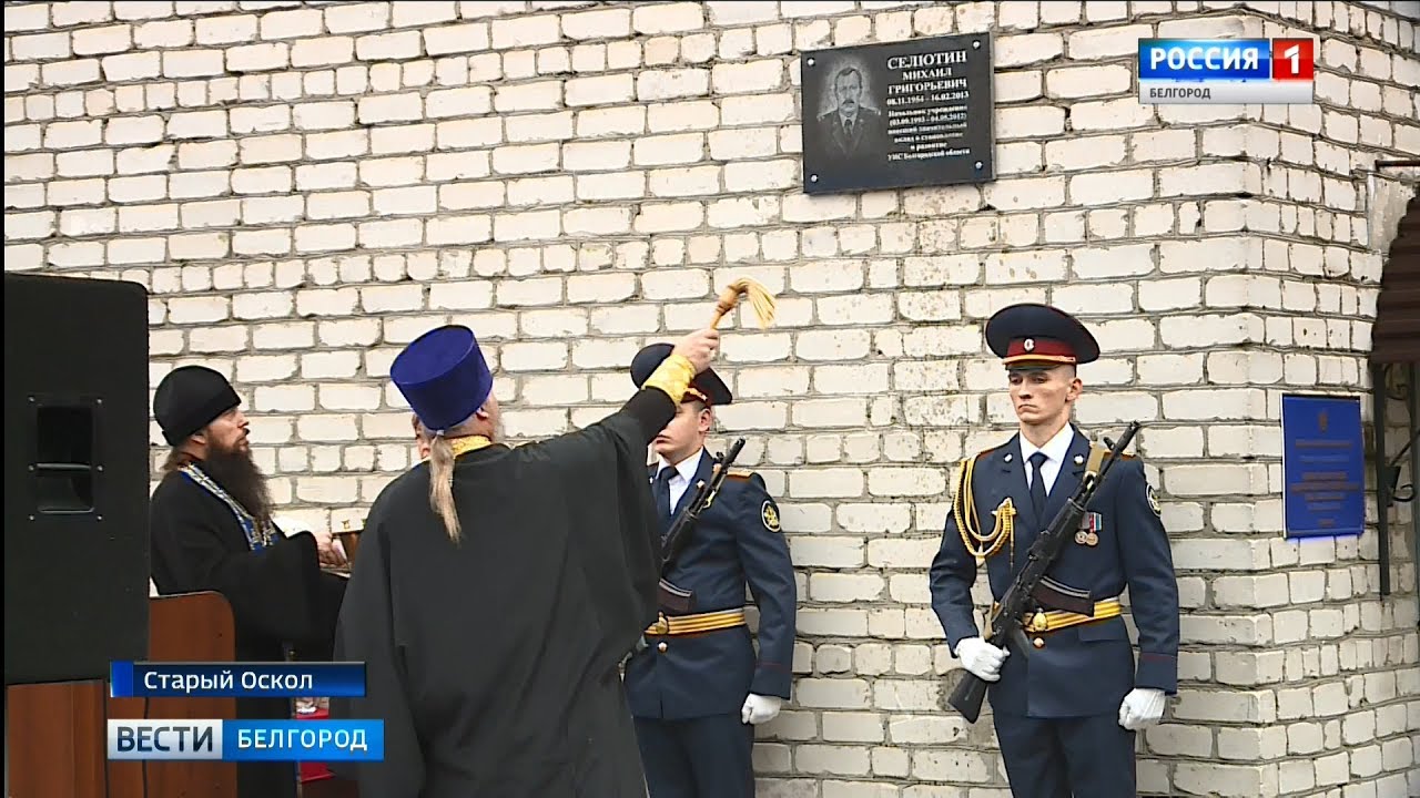 Магазин сизо кресты