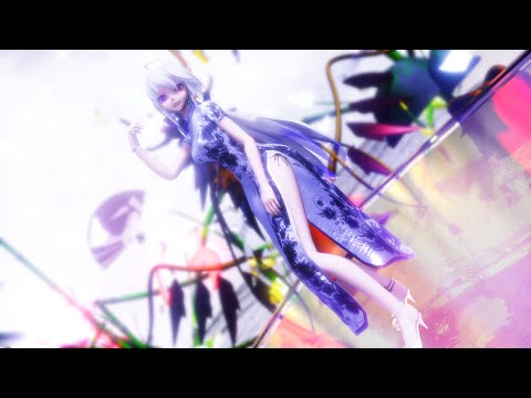 【TDA・MMD】悠々杯Growth『ゴーストルール』Ghost Rule 第弐幕【1440p-60fps or WQHD】Tda Haku China Dress