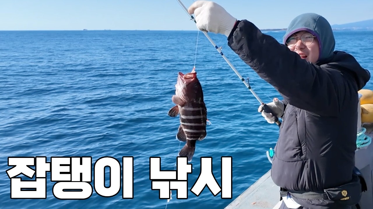 가게 반찬이 부족해서 자급자족하러 나왔는데 이게 왜나와...?자연산 반찬!!!