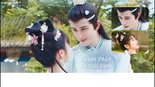 [Vietsub Pinyin] Duyên Phận Do Trời Định - Thôi Tử Cách | 缘分有天意 - 崔子格 | Kiệu Hoa Hỷ Sự OST