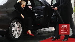 Тереза Мэй застряла в машине, пока ее ждала Меркель