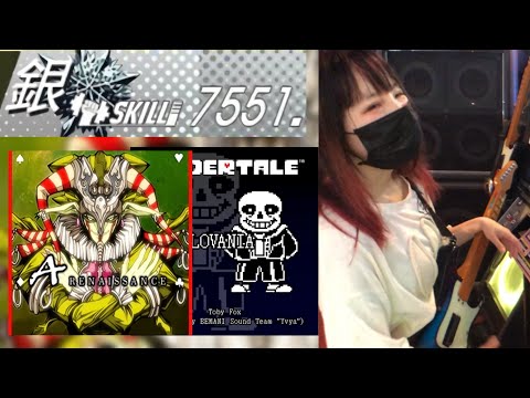 (声入り)【ギター銀】A ＋メガロ ＋α
