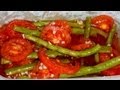 Закуска из Зеленой Фасоли с Помидорами - Супер Вкусно!!!