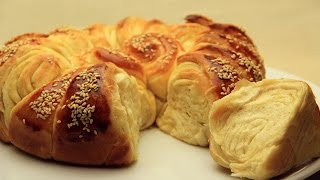 Turkish Puff Pastry - Pogaca Cake with Sesame Seeds