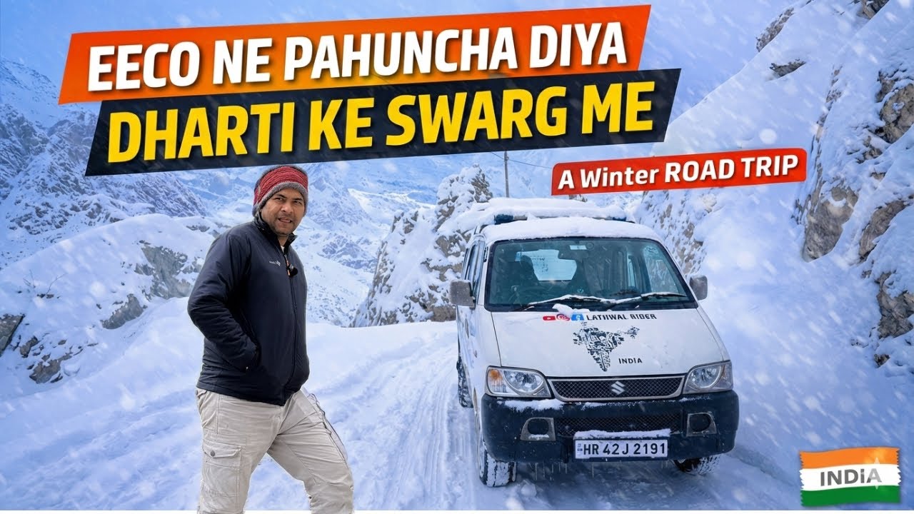 WXTREME WITNER SPITI TRIP WITH EECO | ADVENTURE VLOG | AAJ TO BACH GAYE |