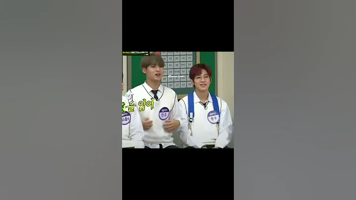 I was busy thinking about? #meanie #minwon #wonwoo #mingyu #viral #delulu #crush #tiktok