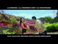 Tera Intezaar: