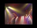 バブルガム・ブラザーズ Beautiful People 1991