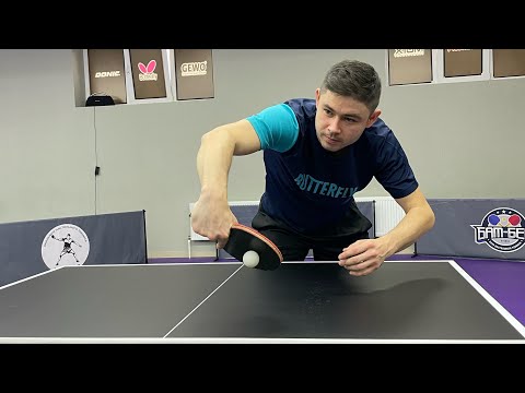 Банан🍌 в настольном теннисе, урок от Мастера Спорта Чимбарцева В.М. #tabletennis #настольныйтеннис