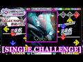 【DDR GP】 QuoN / Power Of Nature [SINGLE CHALLENGE] 譜面確認+Clap