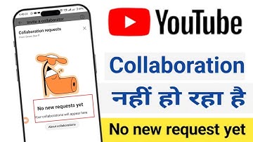 YouTube Collaboration Accept Problem || No New Request Yet Fix || CollaboratorOption Problem 2025