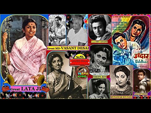 Rangeen Gagan - রংগীন গগন Music Video Thumbnail in Assamese